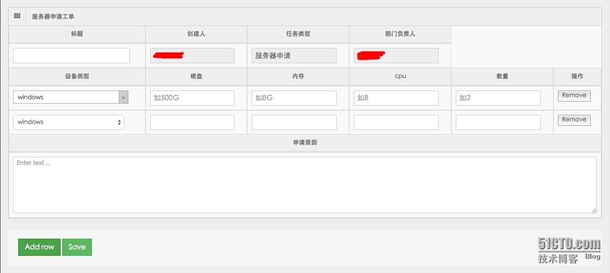 加拿大免费服务器申请(加拿大英雄联盟用的什么服务器)，加拿大免费服务器申请及英雄联盟服务器解析，加拿大免费服务器申请与英雄联盟服务器解析，申请流程与服务器类型探讨，加拿大免费服务器申请及英雄联盟服务器解析，申请流程与服务器类型探讨
