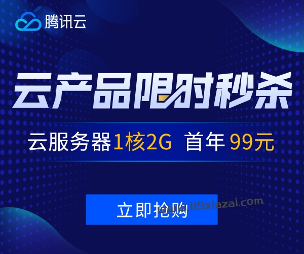 阿里云服务器网络加速(阿里云服务器哪里网络延迟低)，阿里云服务器网络加速，探寻低延迟的网络优化之道