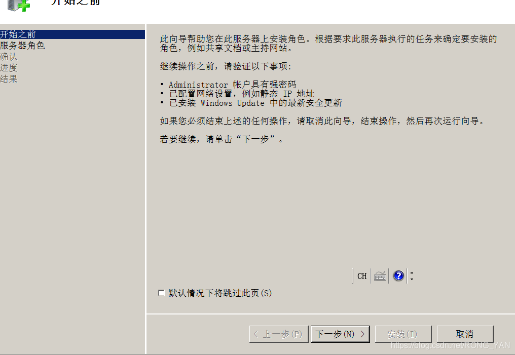 专业的win2008ftp服务器租用(windows server2008ftp服务器怎么搭建)，Windows Server 2008 FTP服务器搭建与租用全解析，Windows Server 2008 FTP服务器搭建与租用全攻略，专业指南与解析，Windows Server 2008 FTP服务器搭建与租用全攻略，专业指南与解析，Windows Server 2008 FTP服务器搭建与租用全攻略，专业指南与解析