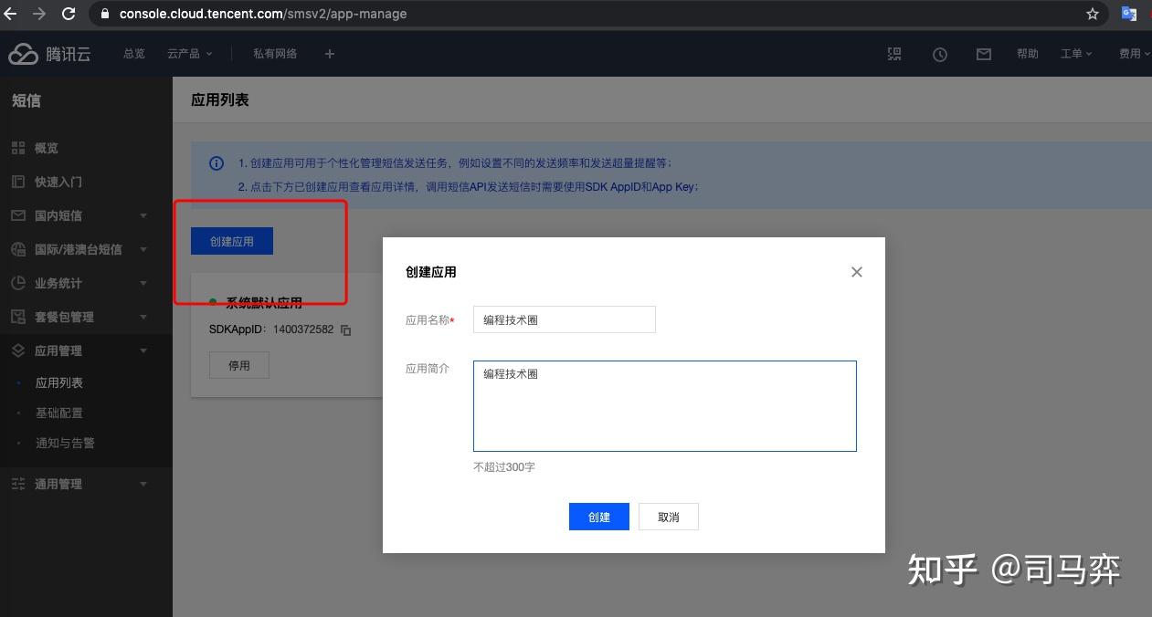 腾讯云服务器怎么上传网站模板(腾讯云服务器怎么上传网站模板图片)，腾讯云服务器上传网站模板及图片教程，腾讯云服务器上传网站模板及图片教程，详细步骤指引，腾讯云服务器上传网站模板及图片教程，详细步骤指引，腾讯云服务器上传网站模板及图片教程，详细步骤指引，腾讯云服务器上传网站模板及图片教程，详细步骤指引，腾讯云服务器上传网站模板及图片详细教程，步骤指引，腾讯云服务器上传网站模板及图片的详细步骤教程