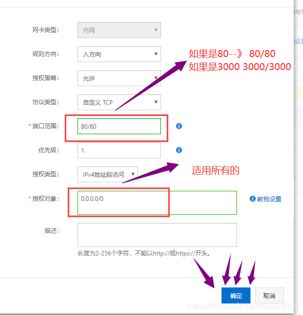 阿里云pop3服务器地址是什么的简单介绍，阿里云POP3服务器地址简介
