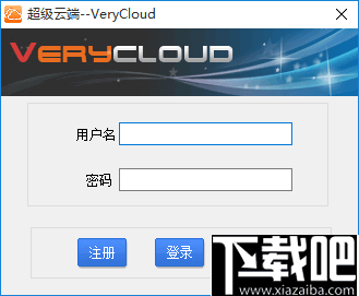 关于中国移动福建首选dns服务器云主机的信息，中国移动福建首选DNS服务器云主机详解，中国移动福建首选DNS服务器云主机详解与介绍，中国移动福建首选DNS服务器云主机详解及介绍，中国移动福建首选DNS服务器云主机概览，中国移动福建首选DNS服务器云主机详解及概览，中国移动福建首选DNS服务器云主机详解与概览 第2张