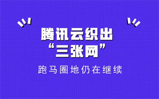 云服务器上安装qq(云服务器上安装office)，云服务器安装QQ与Office指南，云服务器安装QQ与Office指南，步骤教程及注意事项，云服务器安装QQ与Office指南，步骤教程、注意事项全解析，云服务器安装QQ与Office指南，步骤教程、注意事项全解析，云服务器安装QQ与Office指南，步骤教程、注意事项全解析，云服务器安装QQ与Office全解析指南，步骤教程及注意事项，云服务器安装QQ与Office全解析指南，步骤教程、注意事项一网打尽