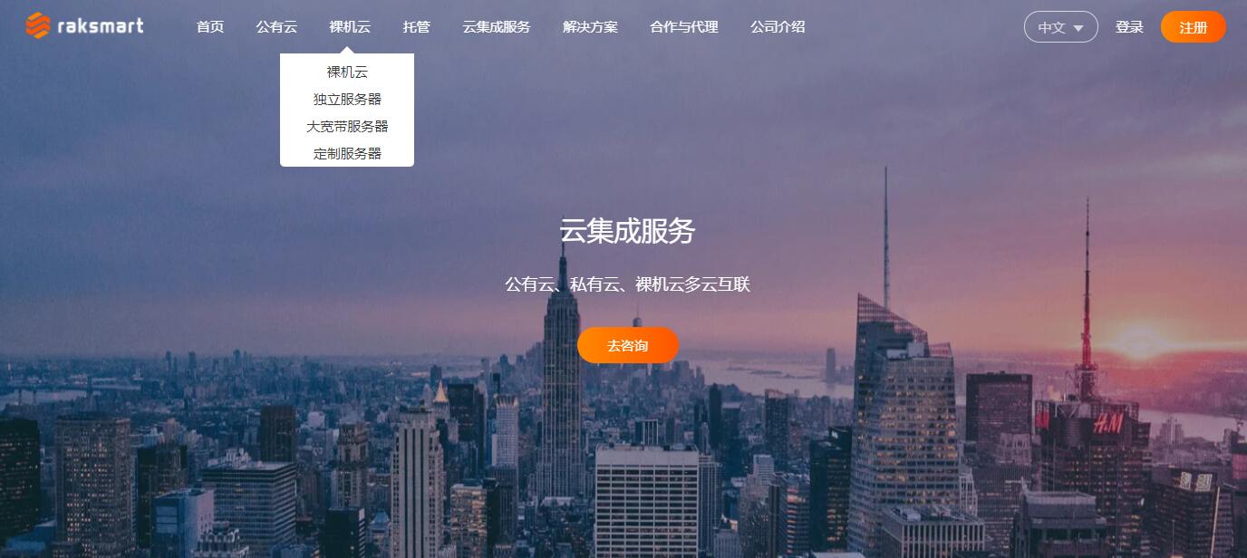 怎样选服务器租用(服务器租用一些流程是什么流程)，如何选择和租用服务器，流程详解，服务器租用全流程详解，如何选择与租用服务器？，服务器租用全流程详解，如何选择与租用高质量服务器？