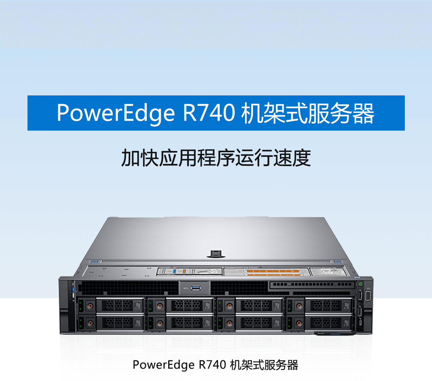 重庆dellemc服务器虚拟化价格的简单介绍，重庆Dell EMC服务器虚拟化价格概览，重庆Dell EMC服务器虚拟化价格概览，解析价格与优势，重庆Dell EMC服务器虚拟化价格及优势解析