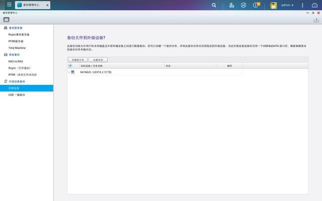 坚果云登录无法连接服务器(坚果云无法连接服务器的解决方法)，坚果云无法连接服务器，解决方法与登录问题探讨，坚果云登录故障及无法连接服务器问题解析与解决方法，坚果云登录故障解析与服务器连接问题解决方法探讨，坚果云登录故障与服务器连接问题解析及解决方法探讨