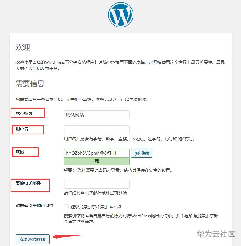 怎么让华为云服务器关机(怎么让华为云服务器关机自动开机)，华为云服务器关机及自动开机设置指南，华为云服务器关机及自动开机设置教程，详细步骤与操作指南，华为云服务器关机与自动开机设置教程，详细步骤与操作指南，华为云服务器关机及自动开机设置详解，操作指南与教程，轻松掌握关机与自动启动步骤！，华为云服务器关机与自动开机设置详解，操作指南与教程，轻松掌握设置步骤！