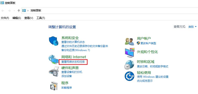 网站域名是配置在服务器哪里的网络连接的简单介绍，网站域名与服务器网络连接配置简介