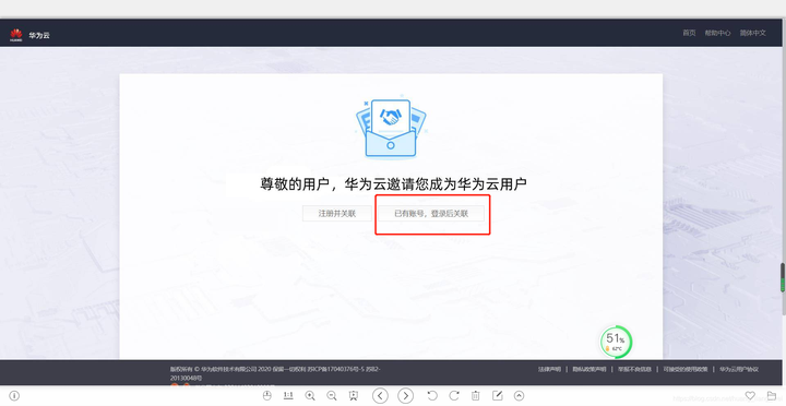 云服务器建app(云服务器建立外网ip)，云服务器建app与外网IP使用，涉及违法犯罪问题探讨，云服务器建App与外网IP使用，探讨违法犯罪问题与实际应用策略，云服务器建App与外网IP使用，探讨违法犯罪问题与策略应用解析