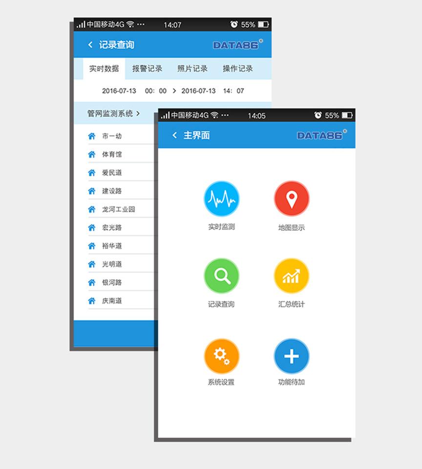 云服务器建app(云服务器建立外网ip)，云服务器建app与外网IP使用，涉及违法犯罪问题探讨，云服务器建App与外网IP使用，探讨违法犯罪问题与实际应用策略，云服务器建App与外网IP使用，探讨违法犯罪问题与策略应用解析 第2张