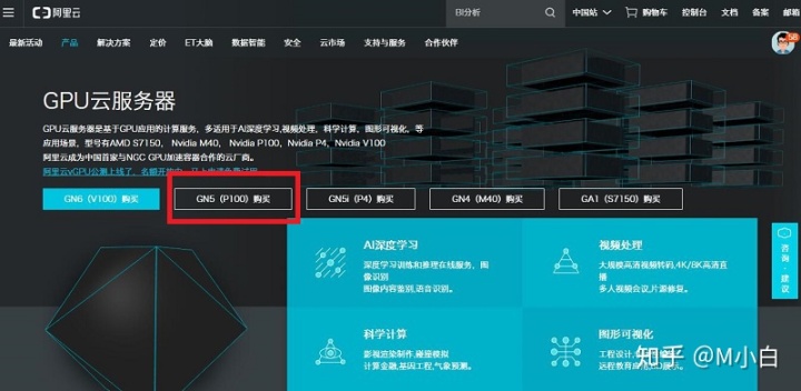谷歌云怎么获得服务器(谷歌云免费服务器申请方法)，谷歌云免费服务器申请攻略，轻松获取服务器的方法，谷歌云免费服务器申请攻略，轻松获取服务器的方法与申请指南，谷歌云免费服务器申请攻略，轻松获取方法与申请指南，谷歌云免费服务器申请攻略，轻松获取方法与申请指南，谷歌云免费服务器申请攻略，轻松获取方法与申请指南