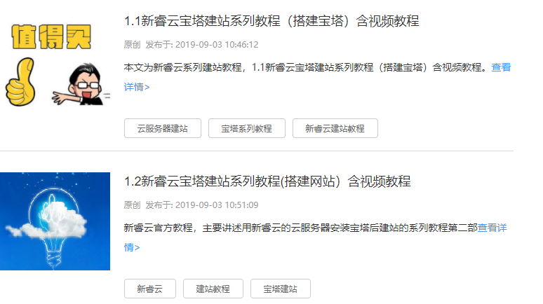 云服务器申请教程(谷歌云免费服务器申请方法)，谷歌云服务器申请教程，免费云服务器申请方法