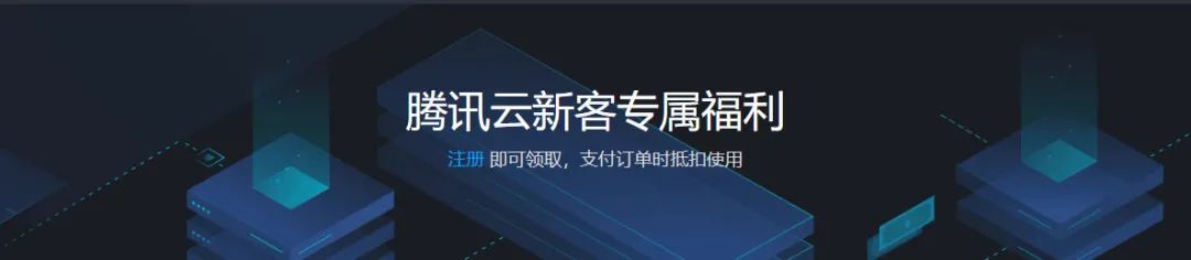 新用户云服务器中心(云服务怎么登录新账号)，新用户云服务器中心，如何登录云服务新账号，新用户云服务器中心指南，如何登录云服务新账号？，新用户云服务器中心登录指南，云服务新账号登录教程，新用户云服务器中心登录指南，云服务新账号登录教程