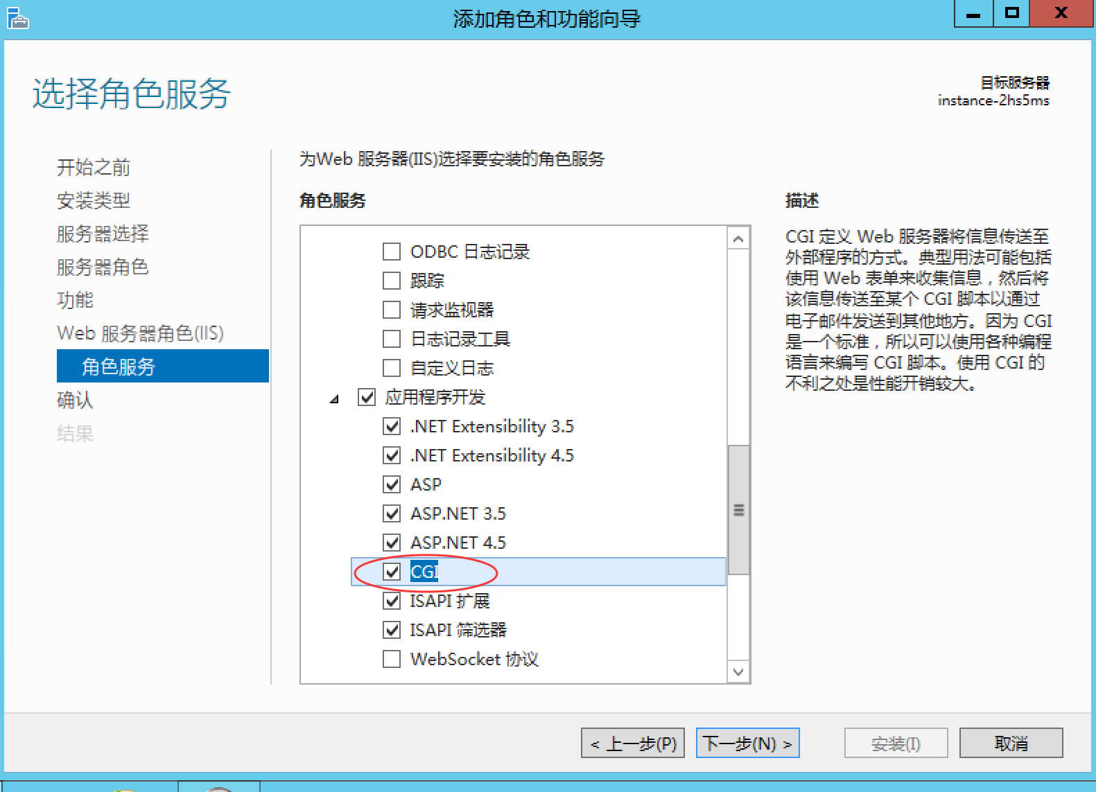 配置腾讯云服务器windows的简单介绍，腾讯云服务器Windows配置简介，腾讯云服务器Windows配置简介及步骤指南，腾讯云服务器Windows配置简介与步骤指南 第1张
