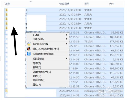 电脑上的文件如何传到云服务器(如何将电脑文件传到iphone)，电脑文件如何传输至云服务器并同步至iPhone？，电脑文件上传至云服务器并同步至iPhone指南，电脑文件上传至云服务器并同步至iPhone教程，详细指南与步骤解析，电脑文件上传至云服务器并同步至iPhone的详细教程与步骤解析。，电脑文件上传至云服务器并同步至iPhone的详细步骤解析，电脑文件上传至云服务器并同步至iPhone的详细步骤与指南解析，电脑文件上传至云服务器并同步至iPhone的详细步骤与指南解析