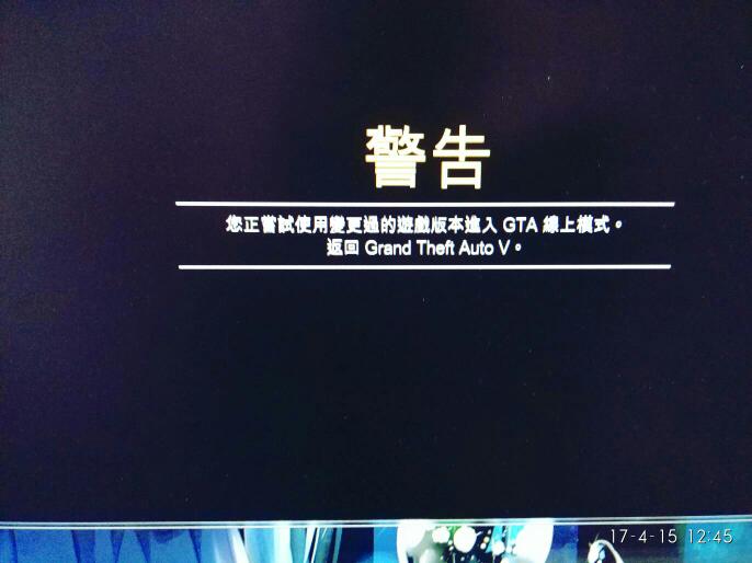 怎么进gta云城服务器(gta5怎么进入云端存档)，如何进入GTA云城服务器及GTA5云端存档方法，如何进入GTA云城服务器及GTA5云端存档操作指南