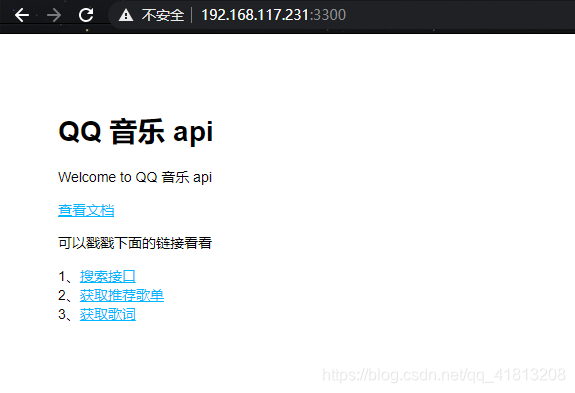 网易云能当服务器么(网易云普通用户能上传音乐吗)，网易云的功能解析，能否作为服务器使用及普通用户音乐上传权益探讨，网易云的功能解析，能否作为服务器使用及普通用户音乐上传权益探讨