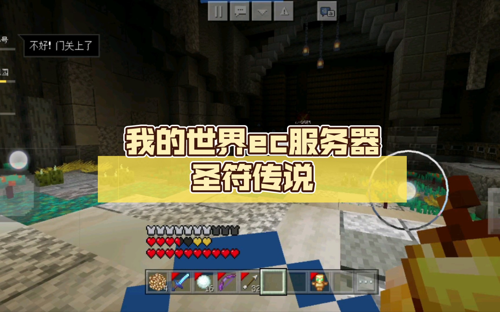 我的世界租服务器(我的世界租服务器可以导入地图吗?)，我的世界租服务器地图导入指南，我的世界租服务器地图导入攻略，步骤与注意事项，我的世界租服务器地图导入攻略，步骤、注意事项及指南，我的世界租服务器地图导入全攻略，步骤、注意事项及指南，我的世界租服务器地图导入详解，步骤、注意事项及指南，我的世界租服务器地图导入详解，步骤、注意事项及指南，我的世界租服务器地图导入详解，步骤、注意事项与指南 第1张