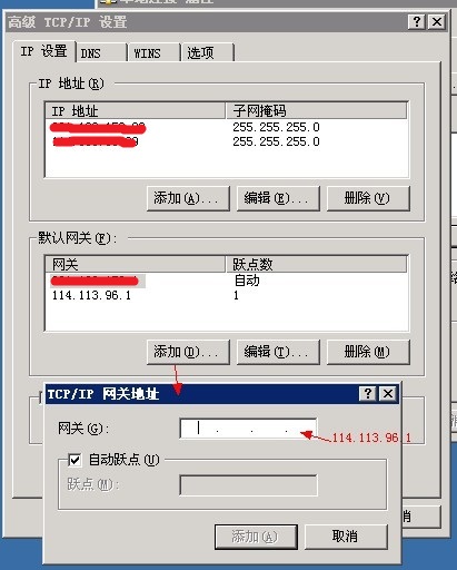免费网络云服务器地址(免费云服务器永久使用下载)，免费网络云服务器地址及永久使用下载指南