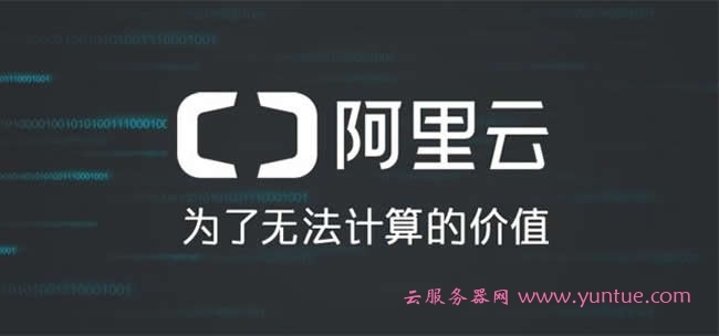 关于网心云服务器怎么投资的信息，网心云服务器投资指南，了解如何参与投资与获利，网心云服务器投资指南，如何参与投资与获利？，网心云服务器投资指南，如何参与并获取收益？，网心云服务器投资指南，轻松参与获取丰厚收益！，网心云服务器投资指南，轻松参与，获取丰厚收益！，网心云服务器投资指南，轻松参与，获取丰厚收益！，网心云服务器投资全攻略，轻松参与，获取丰厚收益！