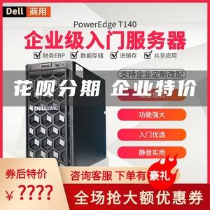 云erp无需购买服务器(erp系统需要多大的云服务器)，云ERP无需购买服务器，ERP系统云服务器需求解析，云ERP系统解析，无需购买服务器，云服务器需求深度解读，云ERP系统解析，无需购买服务器，深度解读云服务器需求，云ERP系统解析，无需购买服务器，深度解读云服务器需求