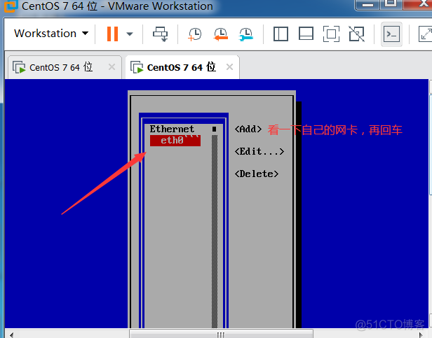 关于阿里云服务器centos8.464位的信息，阿里云服务器centos8.4 64位系统详解 第2张