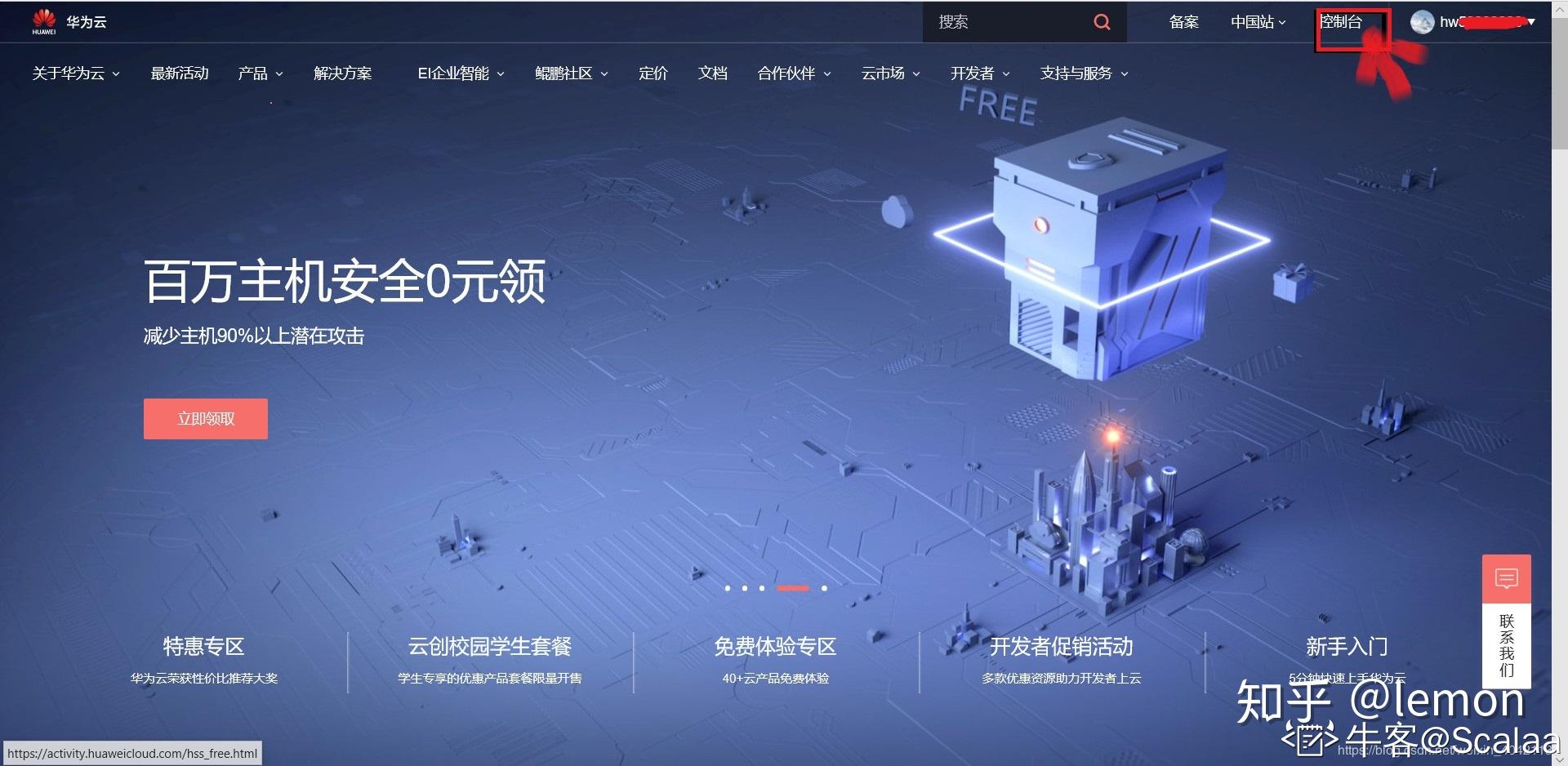 云服务器费文档介绍内容(云服务器一般多少钱一个月)，云服务器费用详解，了解云服务器价格及文档介绍，云服务器费用详解，价格与文档介绍全知道，每月费用大揭秘！，云服务器费用详解，价格、文档介绍及每月费用揭秘！，云服务器费用全面解析，价格、文档介绍与每月费用揭秘！，云服务器费用全面解析，价格、文档介绍与每月费用揭秘！，云服务器费用全面解析，价格、文档介绍及每月费用揭秘！，云服务器费用全面解析，价格、文档介绍与每月费用揭秘！，云服务器费用全面解析，价格、文档介绍及每月费用揭秘！