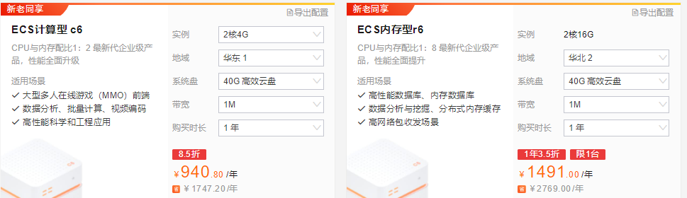 阿里云服务器如何下载软件(阿里云服务器可以自行安装软件吗)，阿里云服务器软件安装指南，如何下载与安装软件？，阿里云服务器软件安装指南，如何下载与安装软件？自行安装软件教程，阿里云服务器软件安装指南，如何下载与自行安装软件？，阿里云服务器软件安装指南，详细教程如何下载与自行安装软件？，阿里云服务器软件安装指南，详细教程教你如何下载与自行安装软件，阿里云服务器软件安装指南，详细教程教你如何下载与自行安装软件？，阿里云服务器软件安装指南，详细教程教你如何下载与自行安装软件的方法步骤