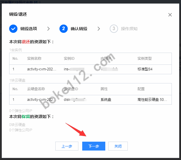 腾讯云服务器如何搭建挂机宝(腾讯云服务器如何搭建挂机宝服务器)，腾讯云服务器搭建挂机宝服务器教程，腾讯云服务器搭建挂机宝服务器教程，一步步实现挂机宝服务器设置，腾讯云服务器搭建挂机宝服务器教程，一步步实现设置挂机宝服务器，腾讯云服务器搭建挂机宝服务器教程，一步步实现设置挂机宝服务器启动指南，腾讯云服务器搭建挂机宝服务器启动指南，一步步实现设置与启动过程