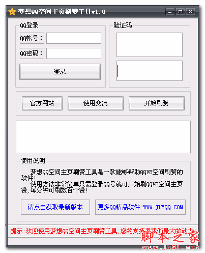 云巨牛云服务器的简单介绍，云巨牛云服务器简介，云巨牛云服务器概览，简介与技术特点，云巨牛云服务器概览，技术特点与简介，云巨牛云服务器概览，技术特点与简介