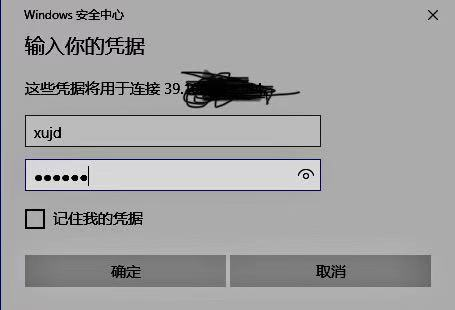 云服务器如何给内网发送udp的简单介绍，云服务器UDP内网发送简介，云服务器UDP内网发送详解，步骤与技巧