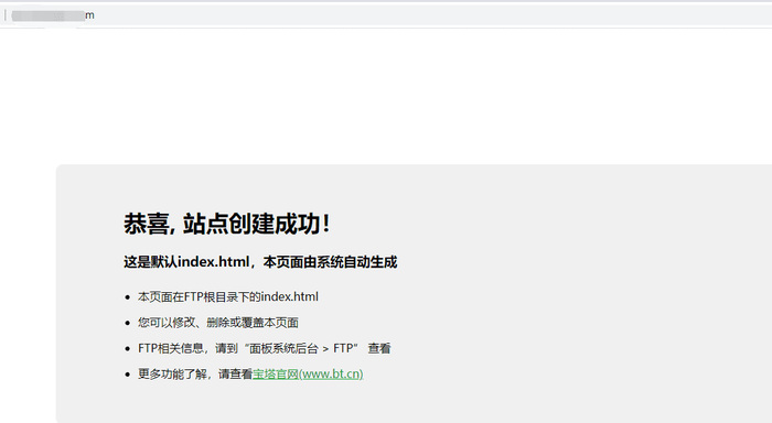 wordpress上传云服务器打不开的简单介绍，WordPress上传云服务器无法访问的简易指南，WordPress云服务器上传问题简易指南，无法访问的解决方法