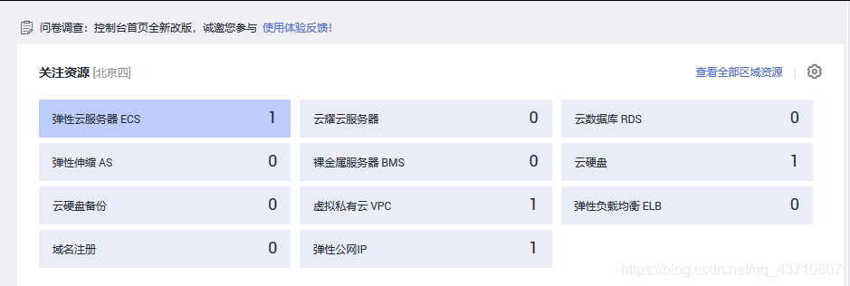 云服务器可以分区吗(云服务器怎么分割几个空间)，云服务器分区详解，如何实现分割多个空间？，云服务器分区详解，如何实现分割多个空间？探讨云服务器分区方法与步骤！，云服务器分区详解，方法与步骤探讨，如何实现分割多个空间？，云服务器分区详解，方法与步骤探讨，实现分割多个空间的最佳实践。