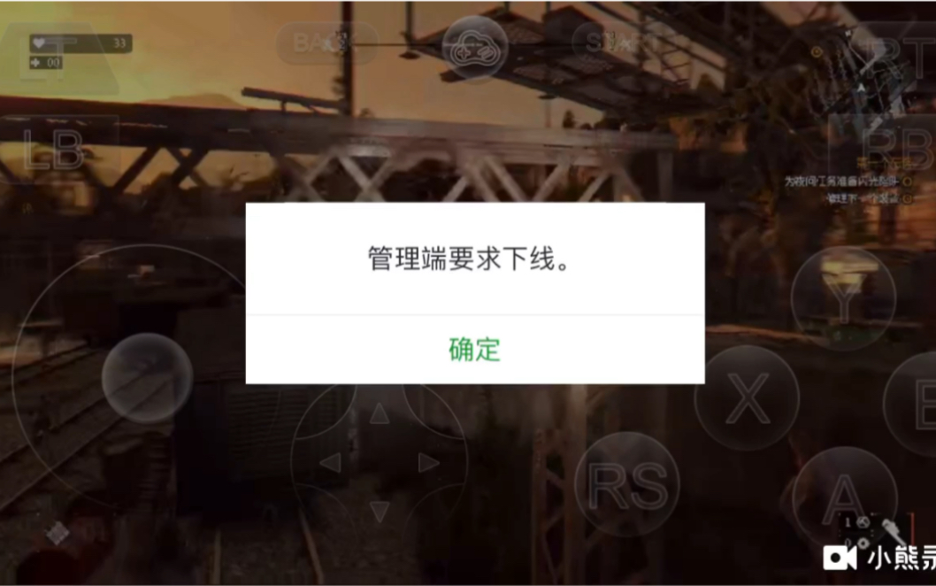 格来云未找到合适的服务器的简单介绍，格来云未找到合适服务器，问题简介与应对之策