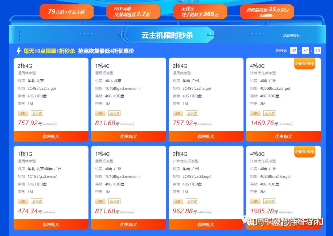 云服务器t5实例怎么太卡的简单介绍，云服务器T5实例卡顿问题简介，云服务器T5实例卡顿问题解析与简介，云服务器T5实例卡顿问题解析及简介，云服务器T5实例卡顿问题解析简介