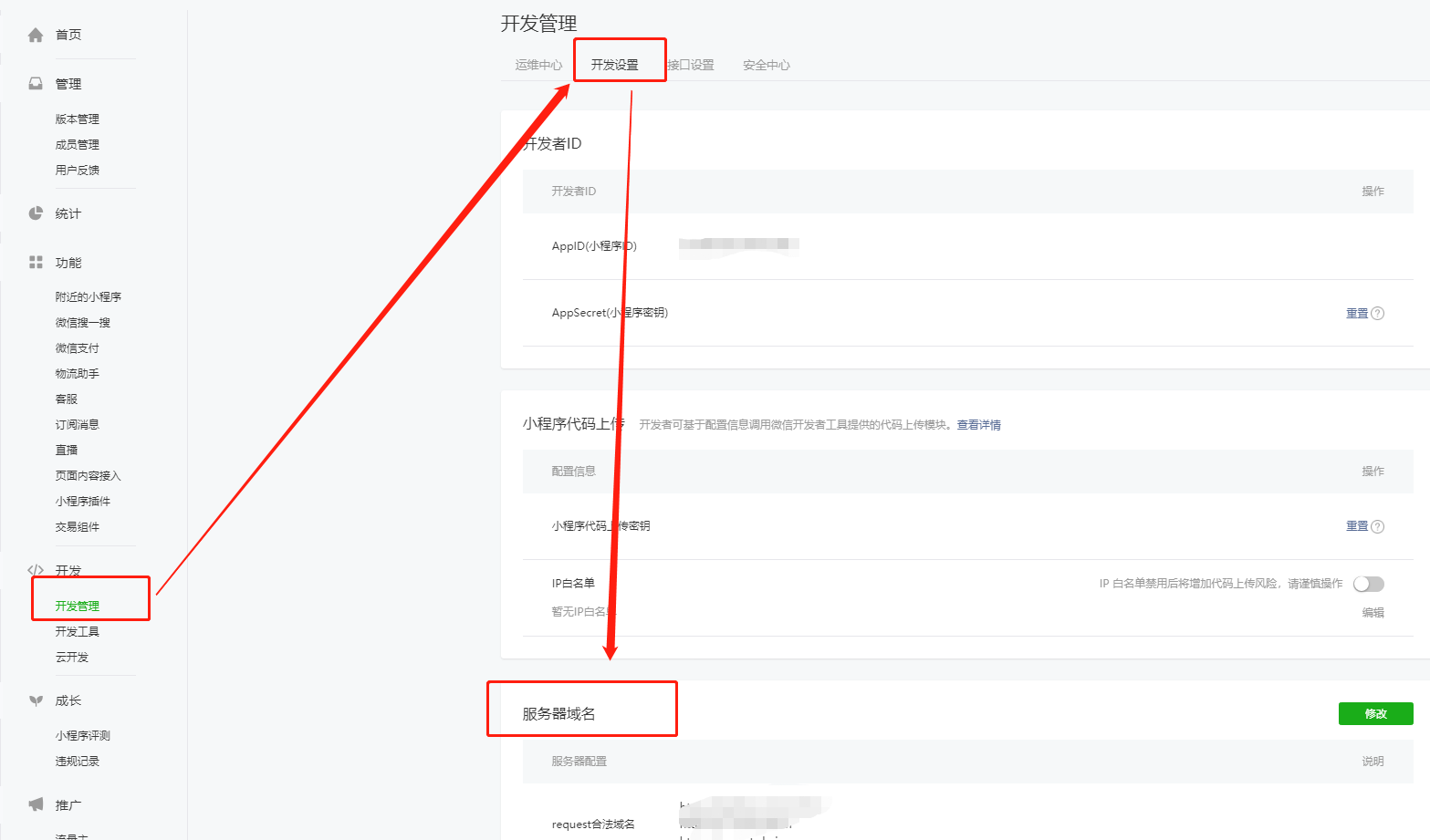 微信小程序免费服务器好用吗(微信小程序服务费收费标准)，微信小程序免费服务器与收费服务解析，好用与否及收费标准探讨，微信小程序免费服务器与收费服务解析，探讨免费服务器好用与否及收费标准细节