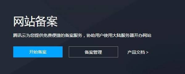 腾讯云服务器的重启在哪里(腾讯云服务器关机了怎么开机)，腾讯云服务器重启及开机指南，操作详解，腾讯云服务器重启与开机指南，操作详解及重启位置探寻，腾讯云服务器重启与开机操作详解，重启位置探寻及操作指南，腾讯云服务器重启与开机操作详解，重启位置探寻及操作指南，腾讯云服务器重启与开机操作详解，重启位置探寻及操作指南，腾讯云服务器重启与开机操作详解，重启位置探寻及指南，腾讯云服务器重启与开机操作详解，位置探寻及指南，腾讯云服务器重启与开机操作详解，位置探寻及指南