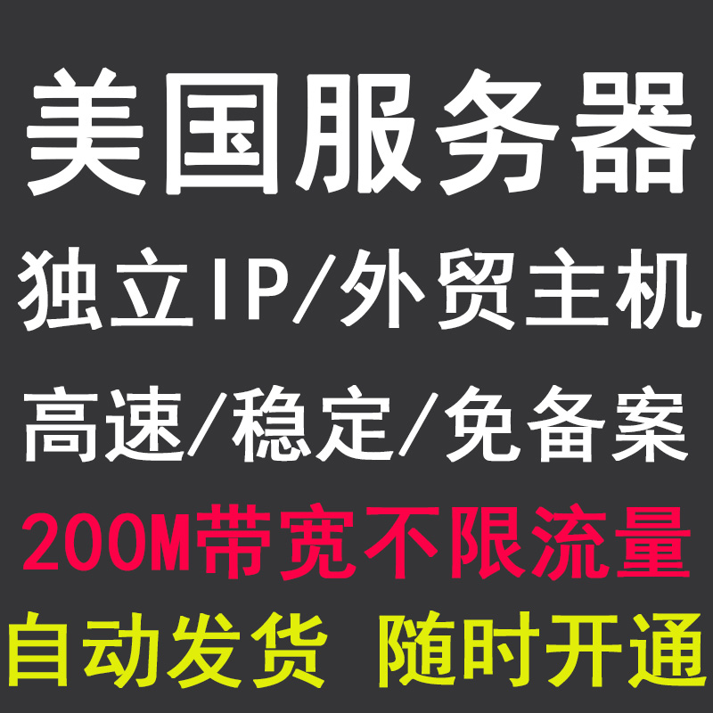 国外租服务器怎么用(国外租服务器国内能查到吗)，国外服务器租用指南及国内可查询性问题解析，国外服务器租用指南，使用与查询全解析，国外服务器租用指南，使用、查询与解析全攻略，国内查询可行性探讨，国外服务器租用指南，使用、查询与解析，国内查询可行性探讨