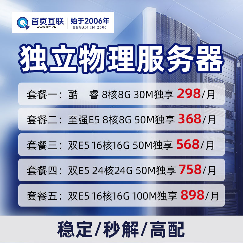 电信adsl拨号服务器租用(电信adsl拨号服务器租用多久)，电信ADSL拨号服务器租用服务详解，租用时长及注意事项，电信ADSL拨号服务器租用服务详解，租用时长、注意事项与服务的全面解析，电信ADSL拨号服务器租用服务全面解析，时长、注意事项与服务详解，电信ADSL拨号服务器租用服务全面解析，时长、注意事项与详解指南，电信ADSL拨号服务器租用服务详解，时长、注意事项与详解指南，电信ADSL拨号服务器租用服务详解，时长、注意事项与指南，电信ADSL拨号服务器租用服务详解，时长、注意事项与指南