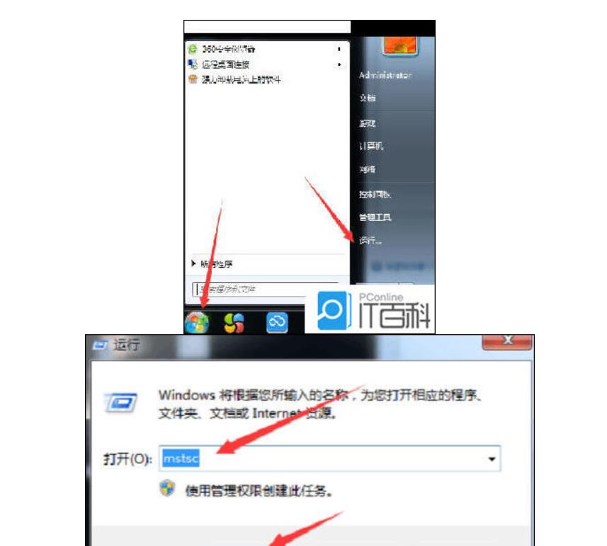 怎么看服务器绑定多少域名(怎么看服务器绑定多少域名用户)，如何查看服务器绑定的域名数量（含用户），如何查看服务器绑定的域名数量（包括用户）及域名解析情况分析，如何查看服务器绑定的域名数量及其用户解析情况分析，全面指南与解析技巧