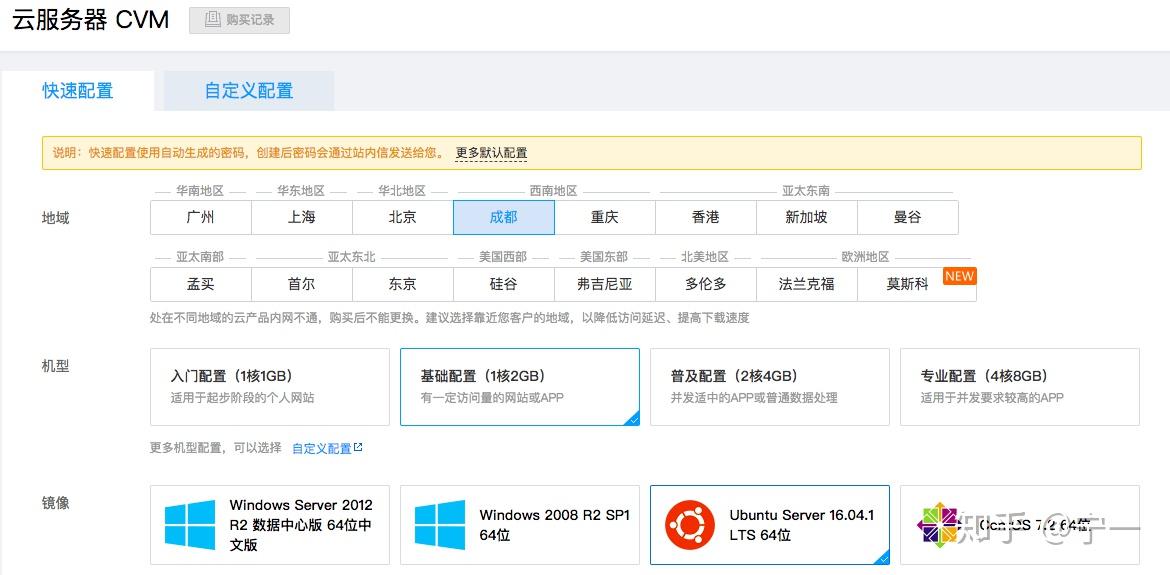 微信云开发自带服务器容量大吗的简单介绍，微信云开发服务器容量介绍，容量大小及特性简述