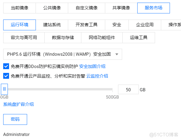 如何从腾讯云服务器下载文件(怎么在腾讯云服务器上安装软件)，腾讯云服务器文件下载及软件安装指南，腾讯云服务器文件下载与软件安装指南，详细步骤解析