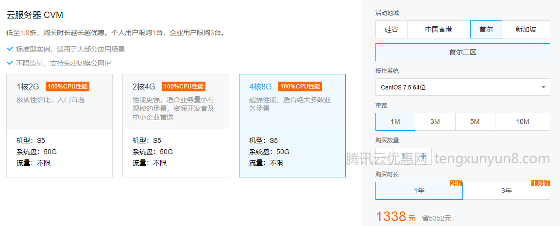 如何查看云服务器接口(接口如何部署到服务器上)，云服务器接口部署指南，查看与部署接口到服务器的方法，云服务器接口部署与查看指南，从接口部署到服务器的方法全解析，云服务器接口部署与查看指南，从部署到查看的全面解析 第2张