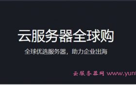 网站自助服务器需要备案吗(网站自助服务器需要备案吗安全吗)，网站自助服务器是否需要备案及其安全性探讨，网站自助服务器是否需要备案及其安全性探讨
