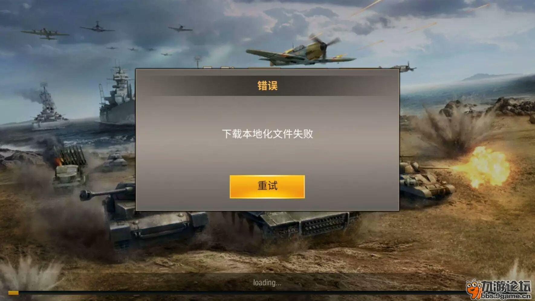 关于手机游戏服务器租赁注意事项包括的信息，手机游戏服务器租赁注意事项全解析，手机游戏服务器租赁注意事项详解，全面解析租赁过程中的关键点与注意事项，手机游戏服务器租赁注意事项详解，关键点与注意事项全面解析，手机游戏服务器租赁注意事项详解，关键点与注意事项全面解析指南，手机游戏服务器租赁注意事项详解，关键点与指南全面解析，手机游戏服务器租赁注意事项详解，关键点与指南全面解析，手机游戏服务器租赁注意事项详解，关键点与指南全面解析，手机游戏服务器租赁注意事项详解，关键点与指南全面解析指南