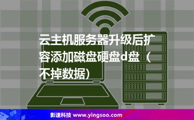 云服务器怎么查看磁盘空间(云服务器怎么查看磁盘空间多大)，云服务器磁盘空间查看方法及大小识别指南，云服务器磁盘空间查看指南，如何查看磁盘空间及大小识别方法，云服务器磁盘空间查看指南，如何查看磁盘空间及大小识别方法