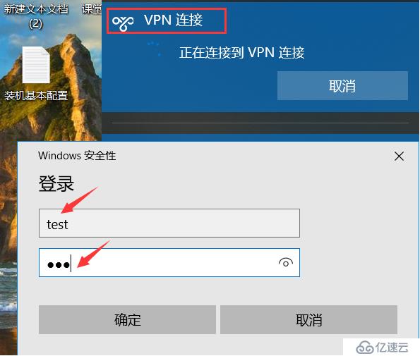 亿速云服务器安全组设置教程(亿速云服务器安全组设置教程视频)，亿速云服务器安全组设置教程详解（含视频指导），亿速云服务器安全组设置详解，教程与视频指导全攻略，亿速云服务器安全组设置详解，教程与视频指导全攻略，亿速云服务器安全组设置详解，教程与视频指导攻略，亿速云服务器安全组设置详解，教程与视频指导攻略全攻略（含视频教程），亿速云服务器安全组设置详解，教程与视频指导攻略（含视频教程）