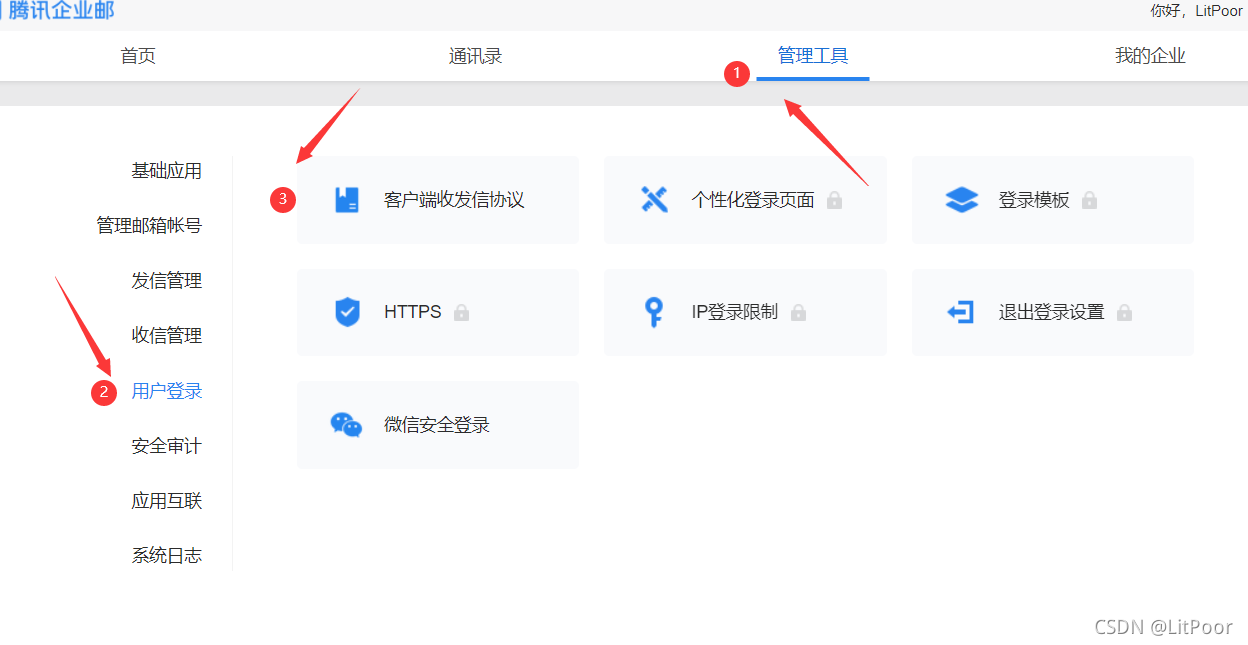阿里云服务器开通后黑屏(阿里云gpu服务器学生价格)，阿里云服务器开通后黑屏问题及GPU服务器学生优惠价格探讨，阿里云服务器开通黑屏问题及GPU服务器学生优惠价格解析与探讨