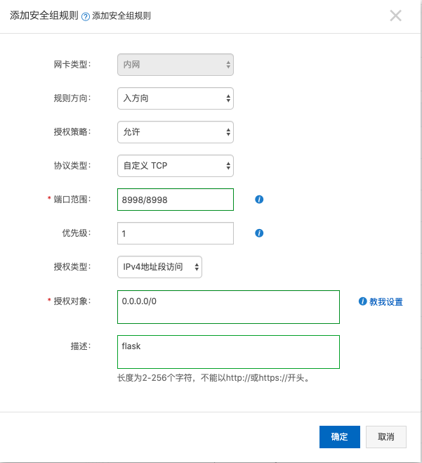 阿里云服务器如何查看进程名(阿里云服务器如何查看进程名称)，阿里云服务器查看进程名的方法指南，阿里云服务器查看进程名的操作指南，如何查看进程名称？，阿里云服务器查看进程名的操作指南与指南解析，阿里云服务器查看进程名的操作详解与指南解析，进程名查询方法与解析，阿里云服务器查看进程名的操作详解与指南解析，进程名查询方法与解析。