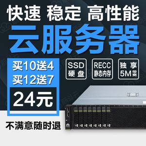 四川电信服务器虚拟主机(四川电信服务器虚拟主机怎么用)，四川电信服务器虚拟主机使用指南及教程，四川电信服务器虚拟主机使用指南与教程，如何轻松使用四川电信服务器虚拟主机？，四川电信服务器虚拟主机使用指南与教程，轻松上手虚拟主机操作